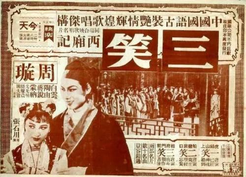 温泉丘学院艺术文凭证书